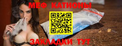 гашик Бузулук