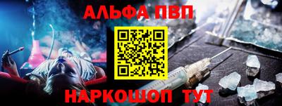 ECSTASY Будённовск