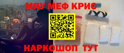 ECSTASY Будённовск