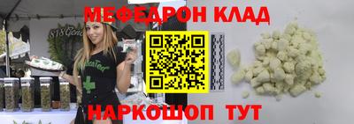 гашик Бугуруслан