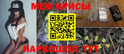 ECSTASY Будённовск