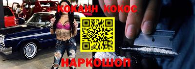 гашик Бугуруслан