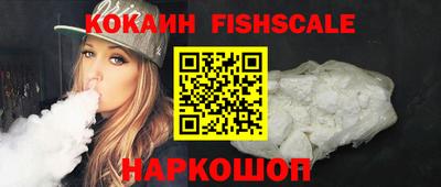 гашик Бугуруслан