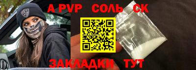 ECSTASY Будённовск