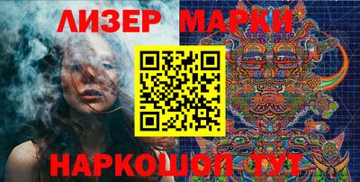 гашик Бугуруслан