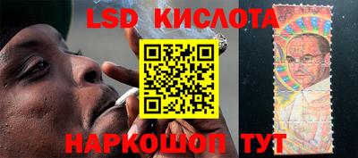 ECSTASY Будённовск