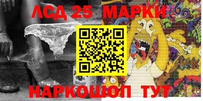 гашик Бугуруслан