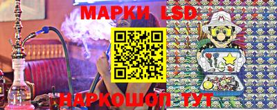 гашик Бугуруслан