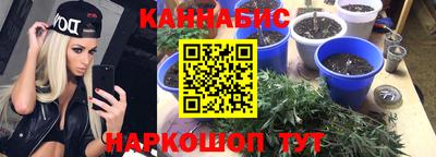 гашик Бугуруслан
