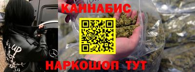 ECSTASY Будённовск