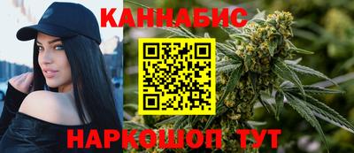 гашик Бугуруслан