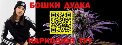гашик Бузулук