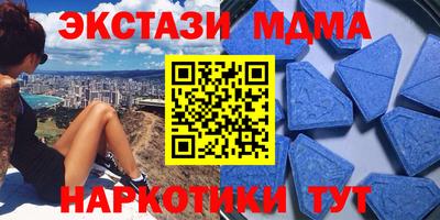 гашик Бузулук