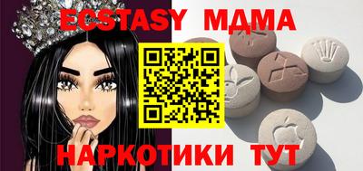 гашик Бузулук