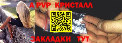 ECSTASY Будённовск