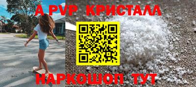 ECSTASY Будённовск