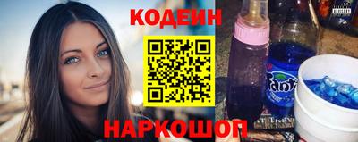 ECSTASY Будённовск