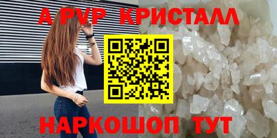 гашик Бугуруслан