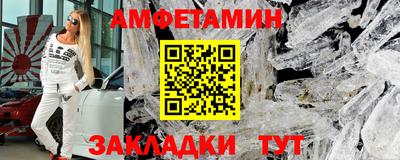 гашик Бугуруслан