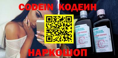 ECSTASY Будённовск