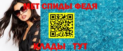 гашик Бугуруслан