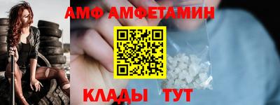 ECSTASY Будённовск