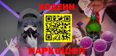 гашик Бугуруслан
