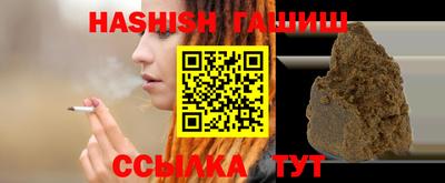 ECSTASY Будённовск