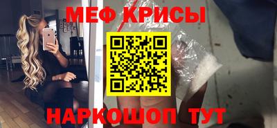 гашик Бугуруслан