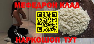 гашик Бузулук