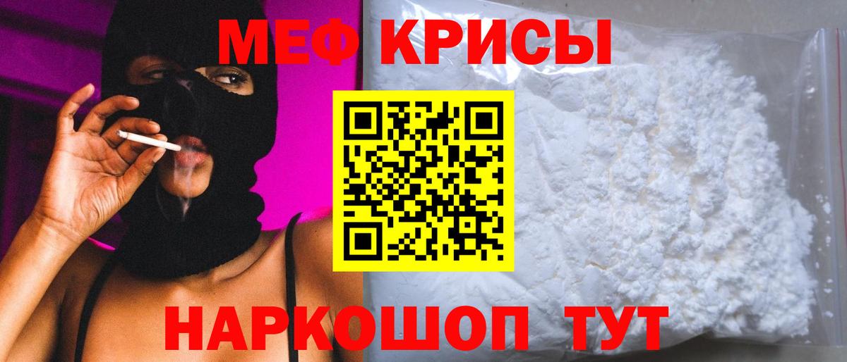 Печора  МЯУ-МЯУ VHQ  МЯУ-МЯУ VHQ  МЕФ  Вход с VPN 